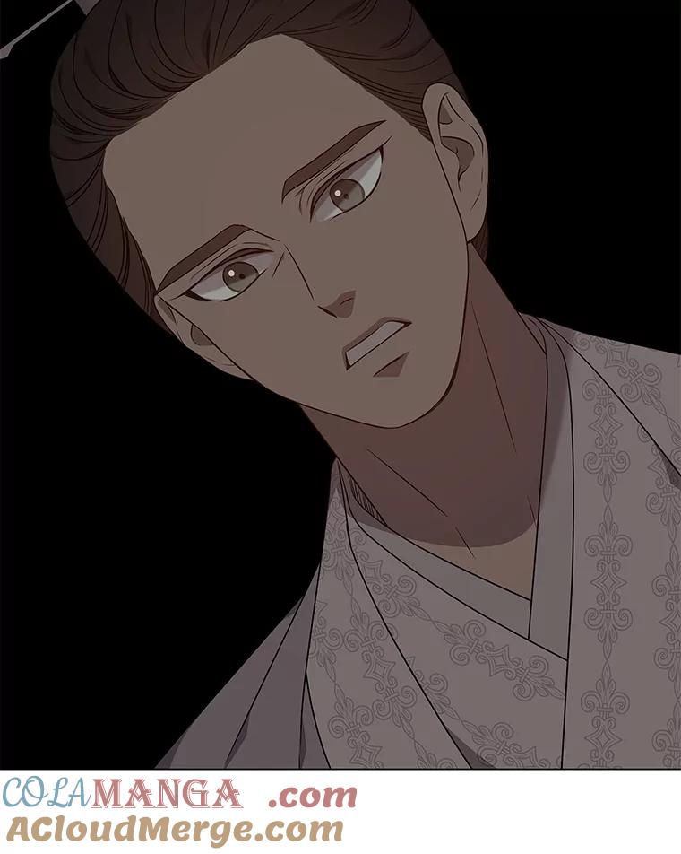 《魅惑狐狸》28.狐狸的传闻 第133页
