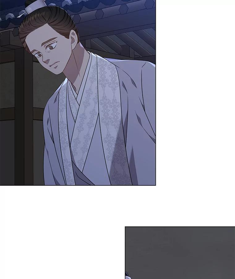 《魅惑狐狸》28.狐狸的传闻 第114页