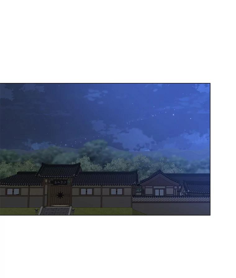 《魅惑狐狸》28.狐狸的传闻 第107页