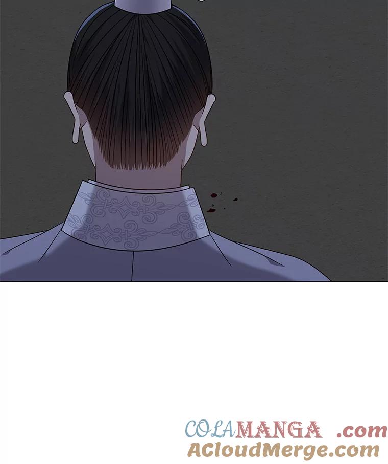 《魅惑狐狸》28.狐狸的传闻 第117页
