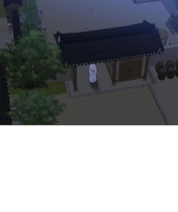 《魅惑狐狸》28.狐狸的传闻 第110页