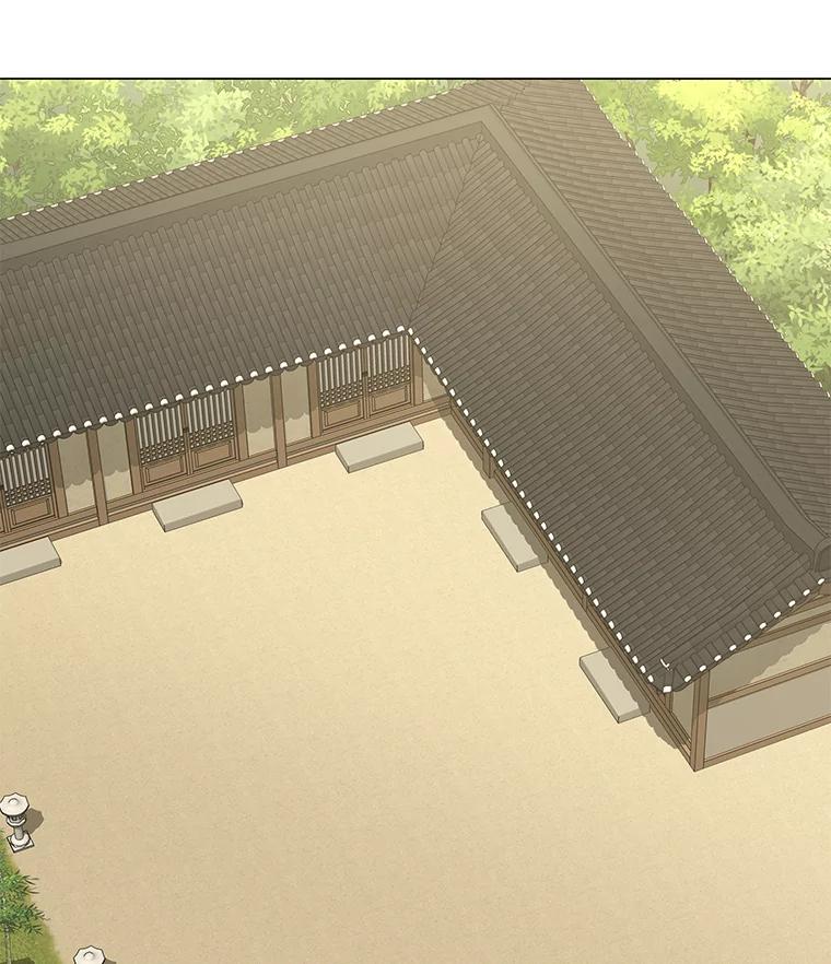 《魅惑狐狸》29.求药心切 第6页