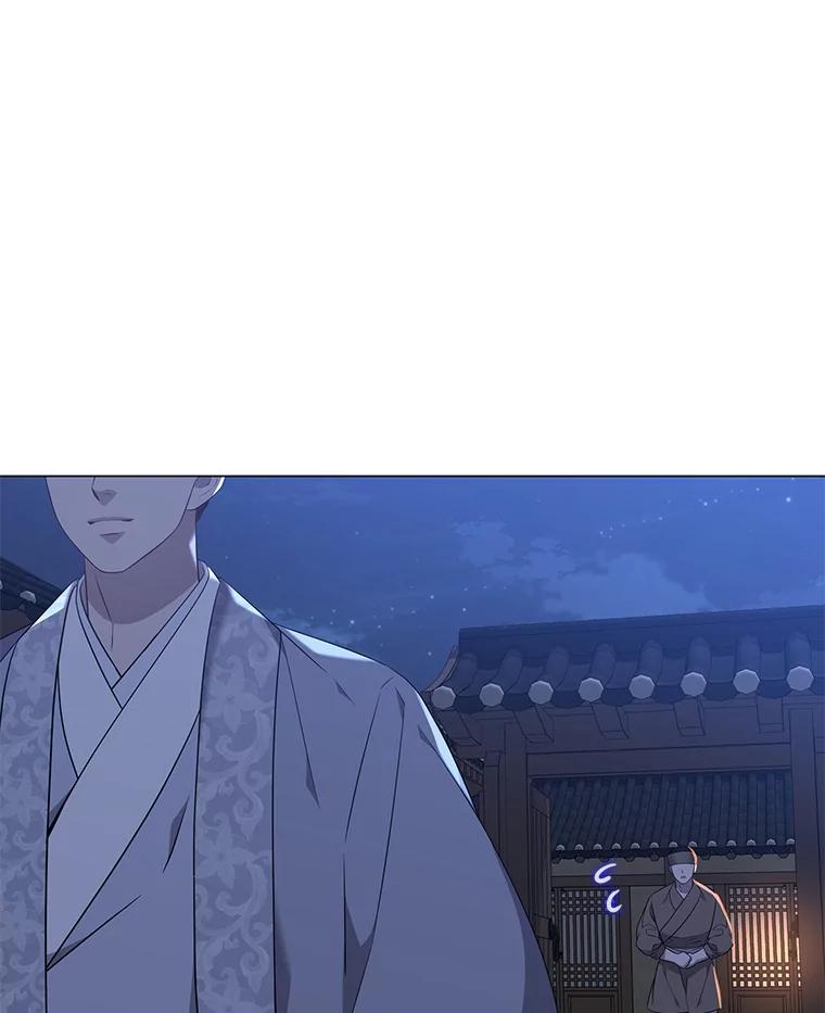 《魅惑狐狸》29.求药心切 第108页