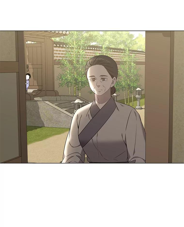 《魅惑狐狸》29.求药心切 第23页