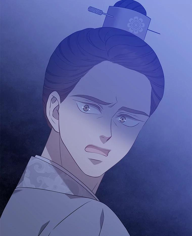 《魅惑狐狸》29.求药心切 第139页