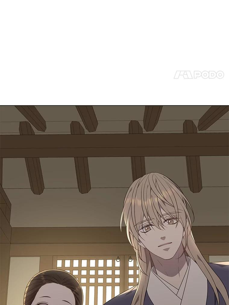 《魅惑狐狸》29.求药心切 第39页