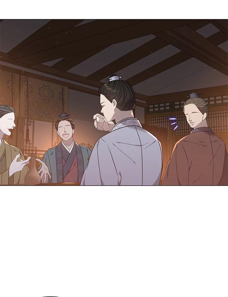 《魅惑狐狸》29.求药心切 第92页