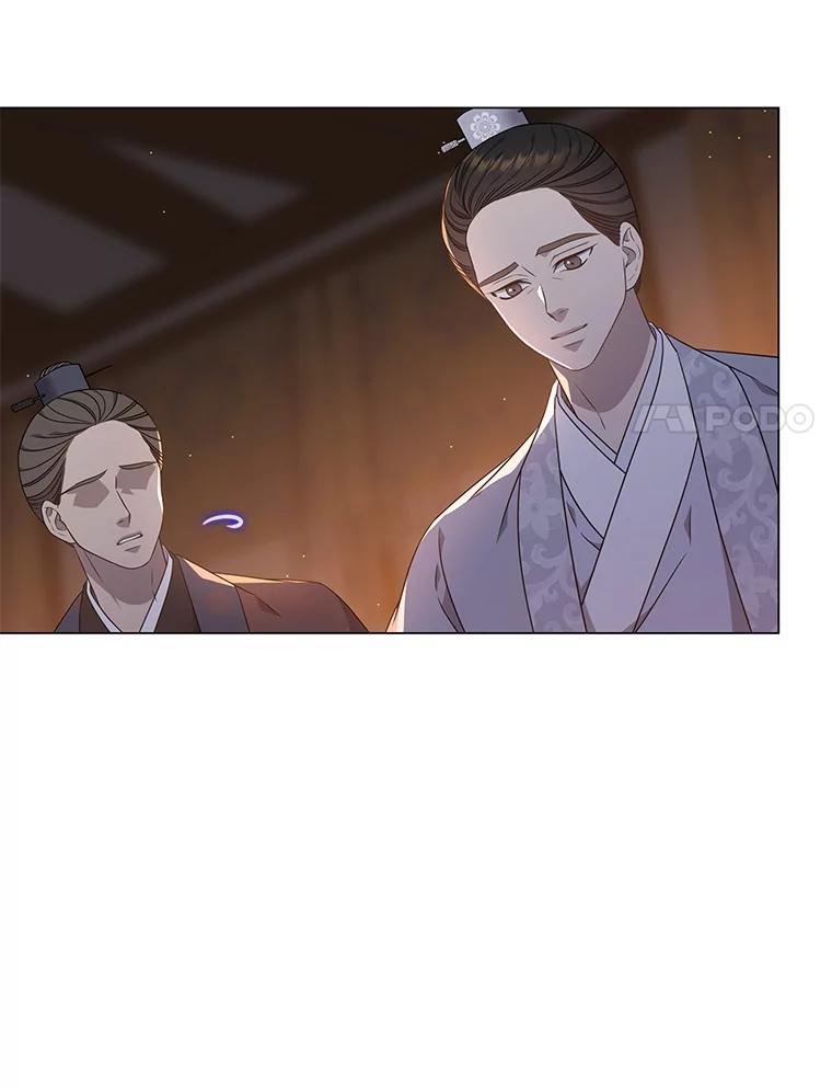 《魅惑狐狸》29.求药心切 第100页