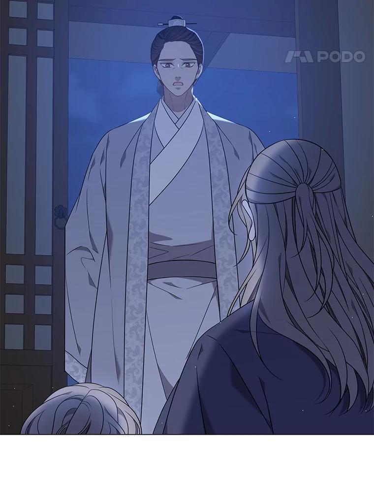 《魅惑狐狸》29.求药心切 第124页