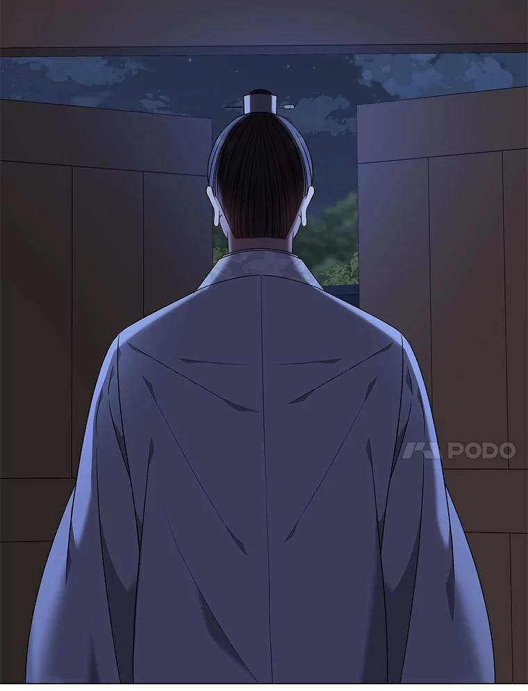 《魅惑狐狸》29.求药心切 第103页
