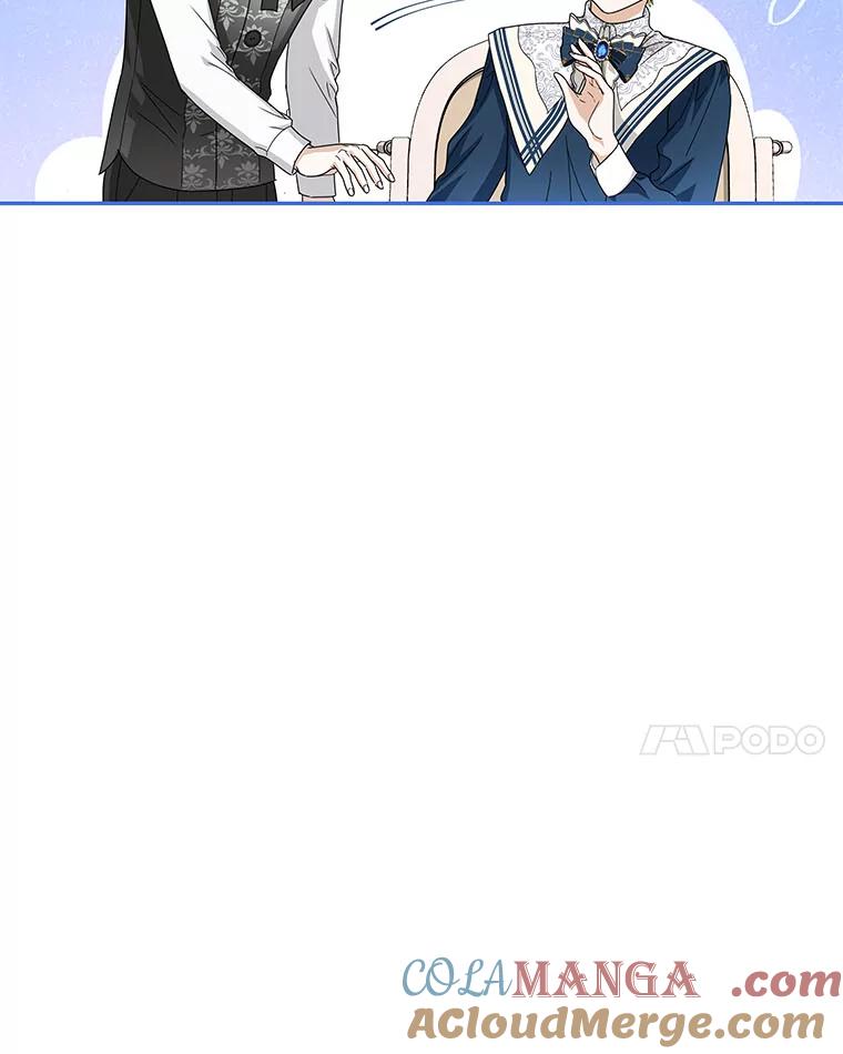 《作为执着侍从活下去》28.我的侍从我心疼 第53页