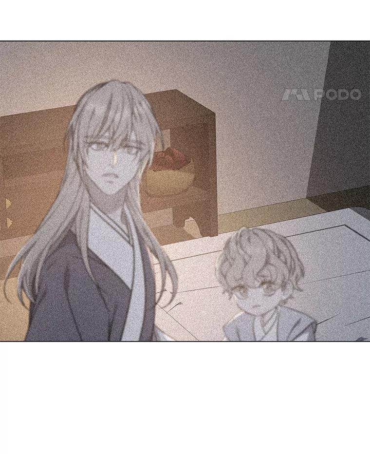 《魅惑狐狸》29.求药心切 第134页