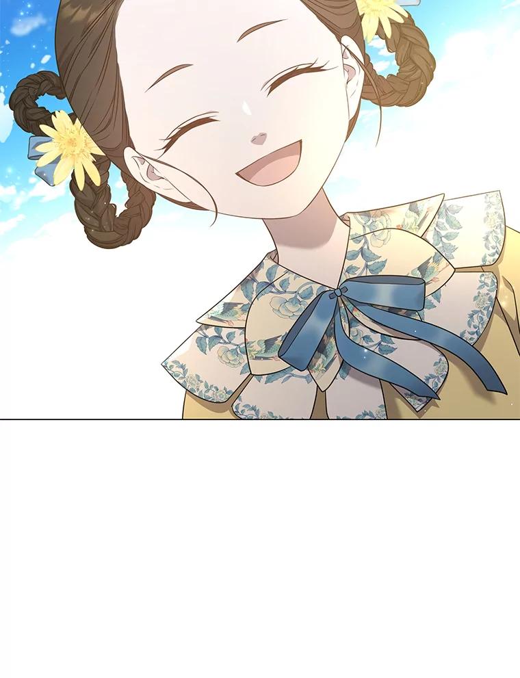 《魅惑狐狸》29.求药心切 第99页