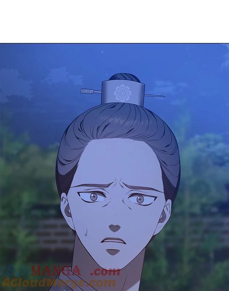 《魅惑狐狸》30.惊觉 第9页