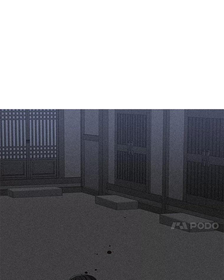 《魅惑狐狸》30.惊觉 第7页