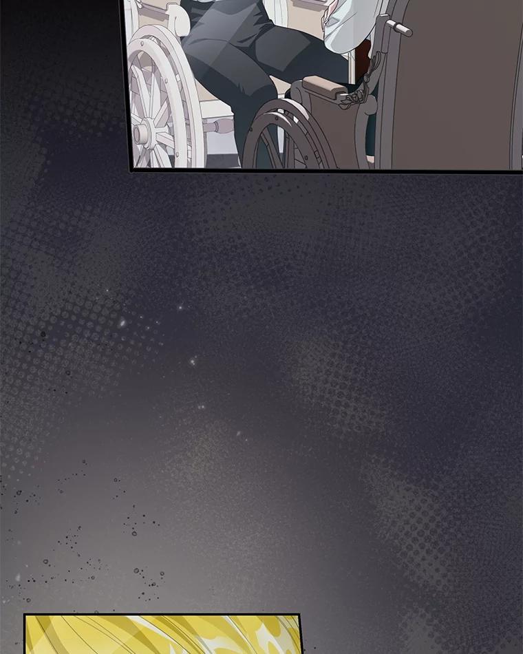 《作为执着侍从活下去》29.有其父必有其子 第27页