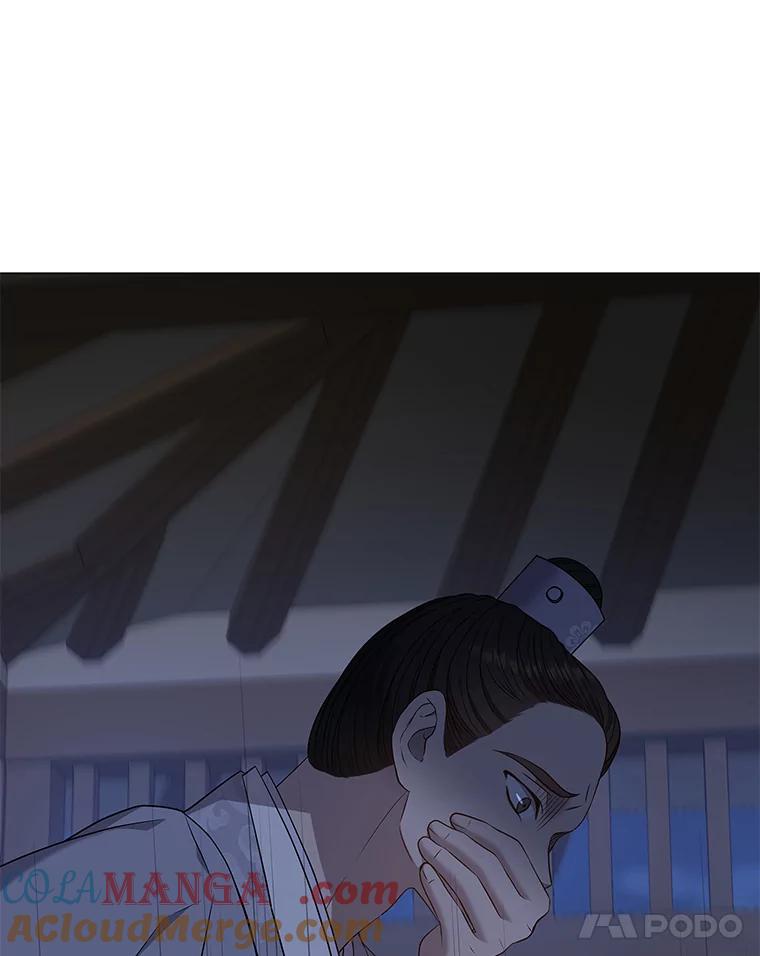 《魅惑狐狸》30.惊觉 第25页