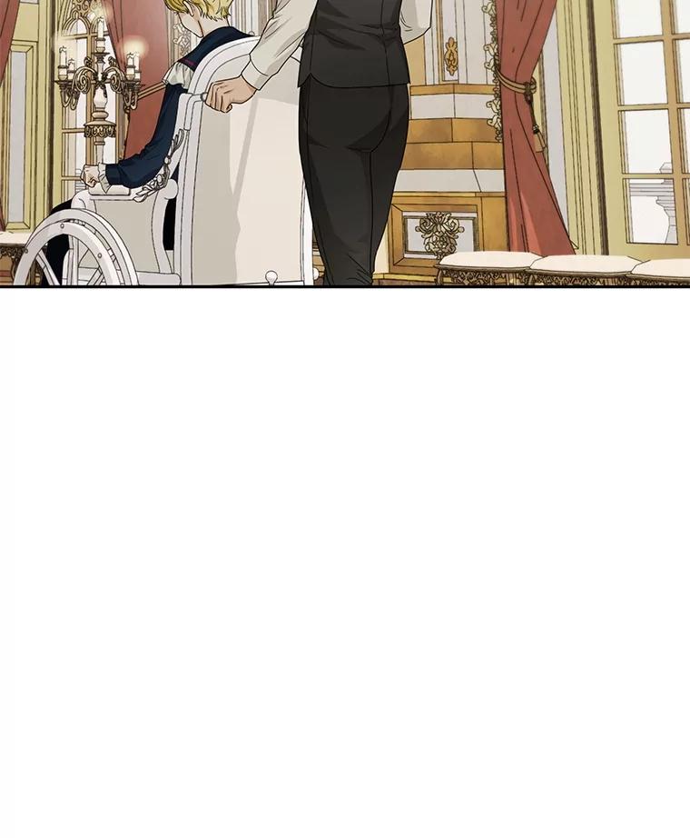 《作为执着侍从活下去》29.有其父必有其子 第80页