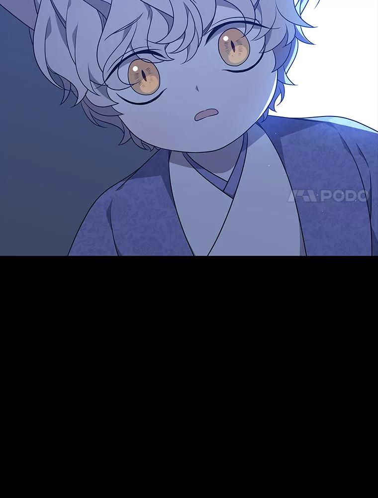 《魅惑狐狸》30.惊觉 第68页