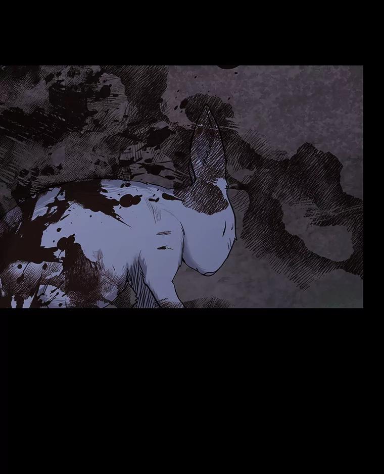 《魅惑狐狸》30.惊觉 第80页