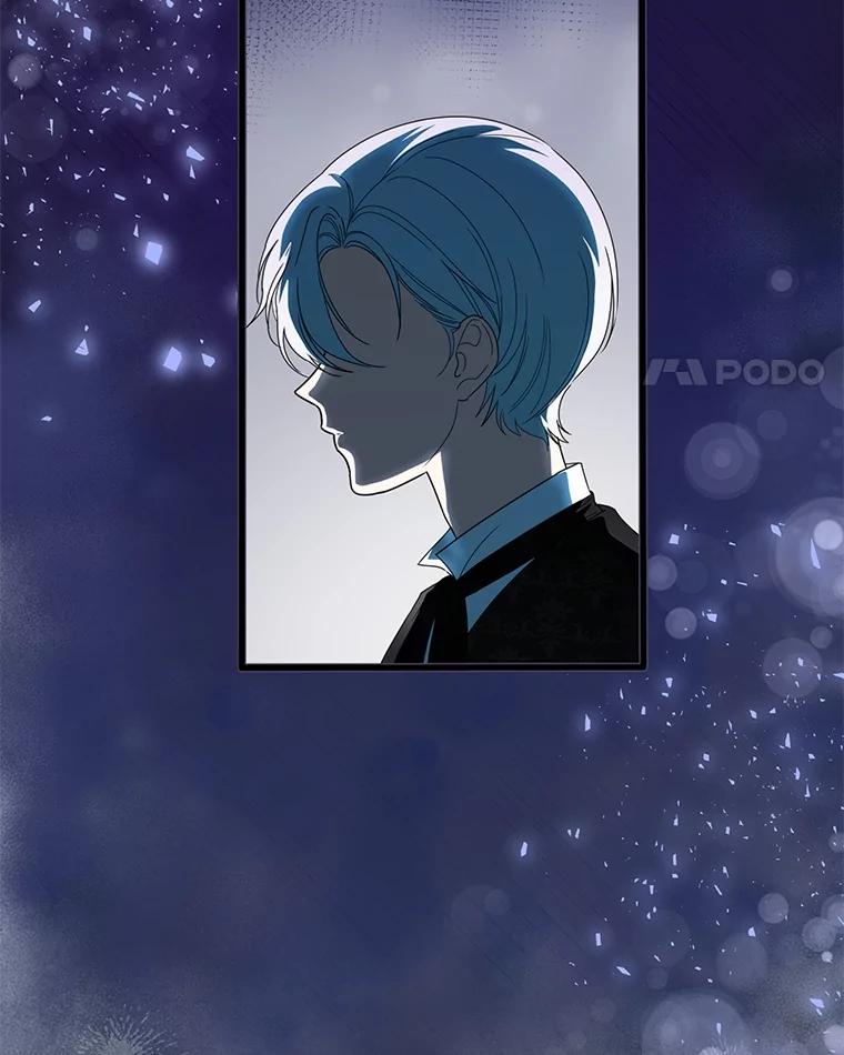 《作为执着侍从活下去》29.有其父必有其子 第22页
