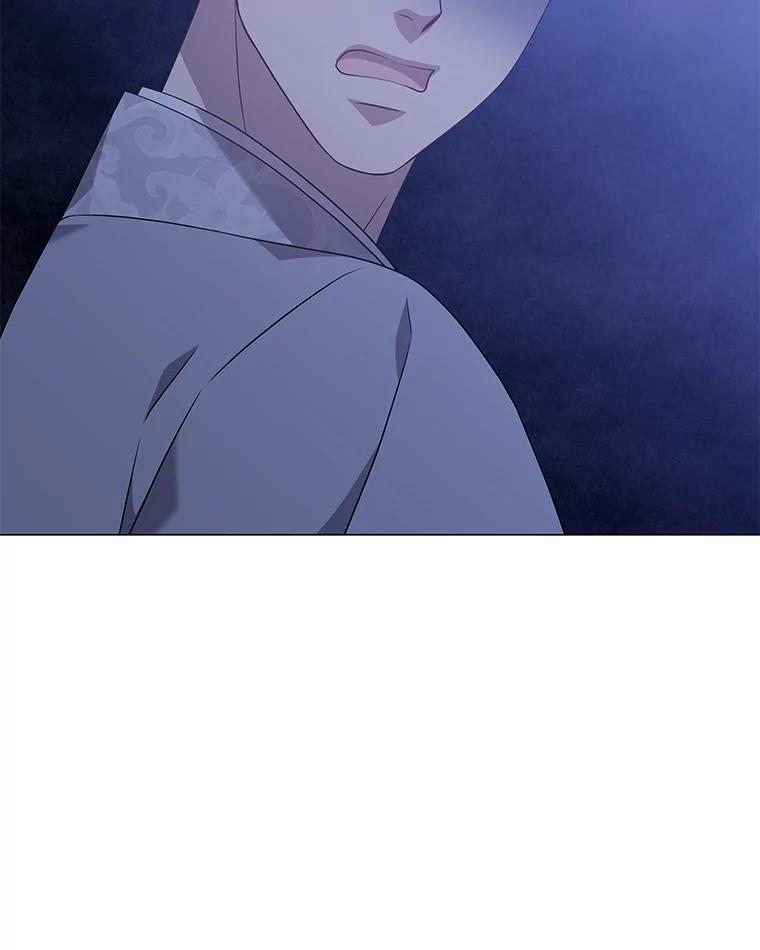 《魅惑狐狸》30.惊觉 第2页