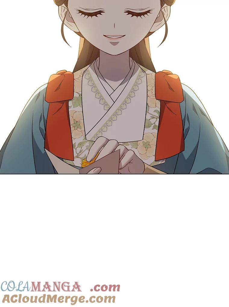《魅惑狐狸》30.惊觉 第133页