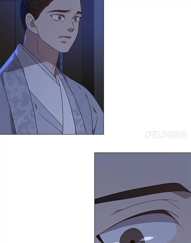 《魅惑狐狸》30.惊觉 第14页