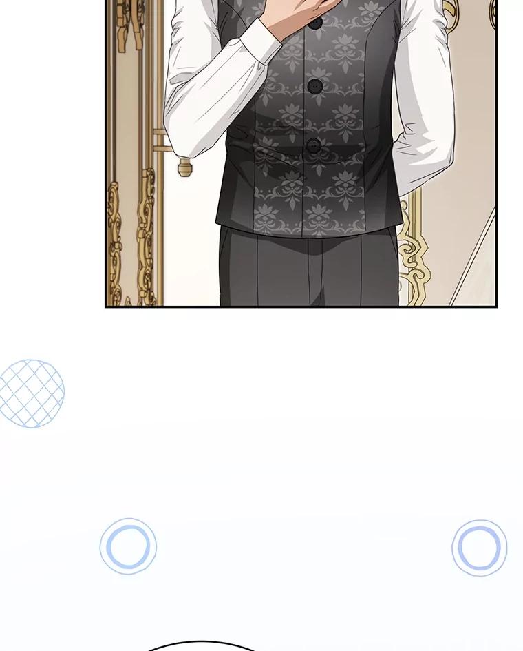 《作为执着侍从活下去》29.有其父必有其子 第60页