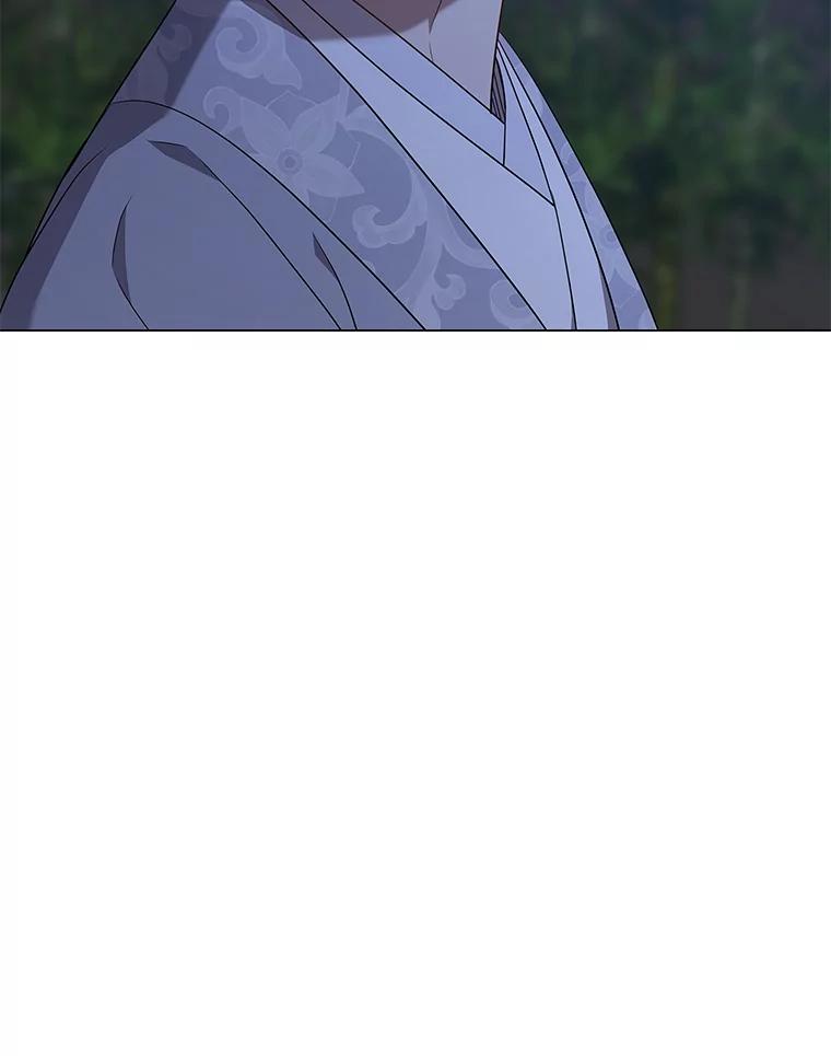 《魅惑狐狸》30.惊觉 第10页