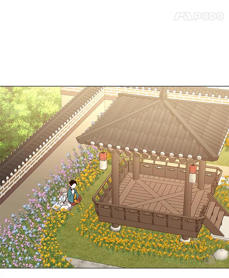 《魅惑狐狸》31.隐忍的示狐 第8页