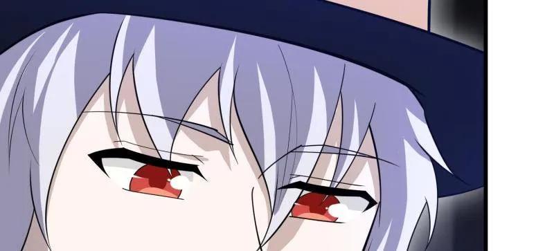 第一序列 第570话 569 催眠解除 第24页