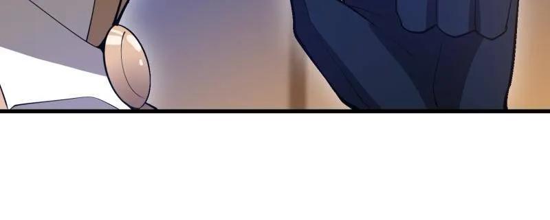 第一序列 第570话 569 催眠解除 第20页