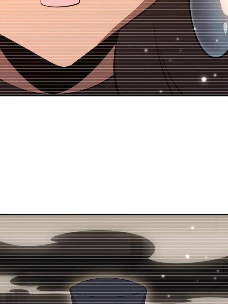 第一序列 第572话 571 冲喜 第32页