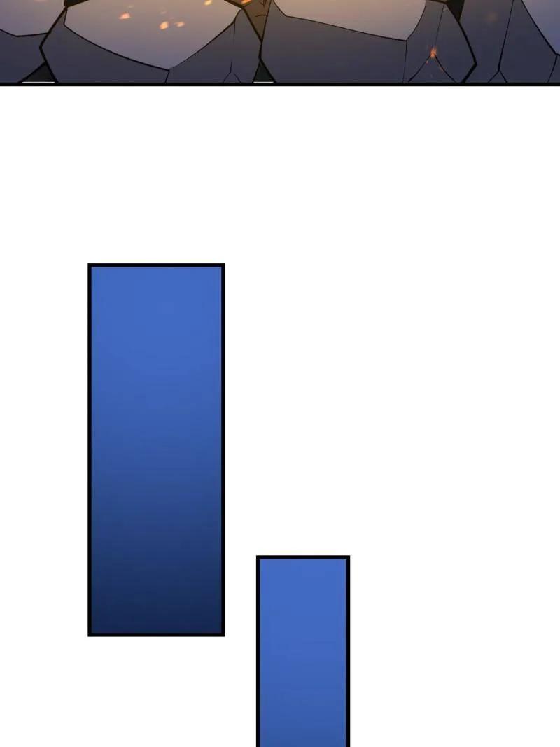 第一序列 第572话 571 冲喜 第28页