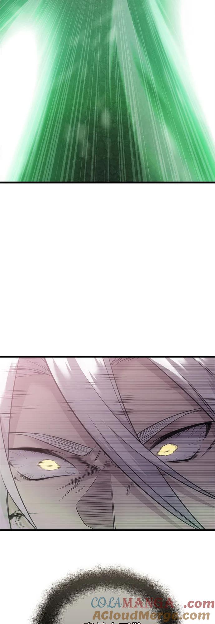 入手神话级专属装备 第2季 第39话 第28页