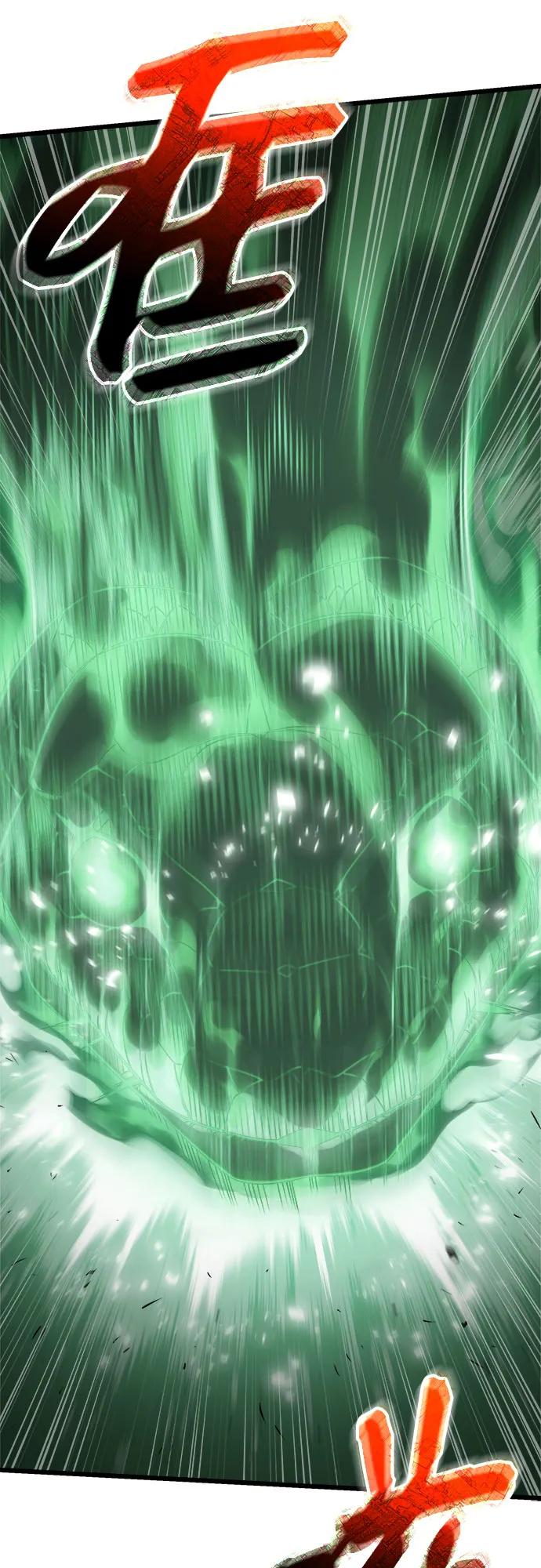 入手神话级专属装备 第2季 第39话 第39页