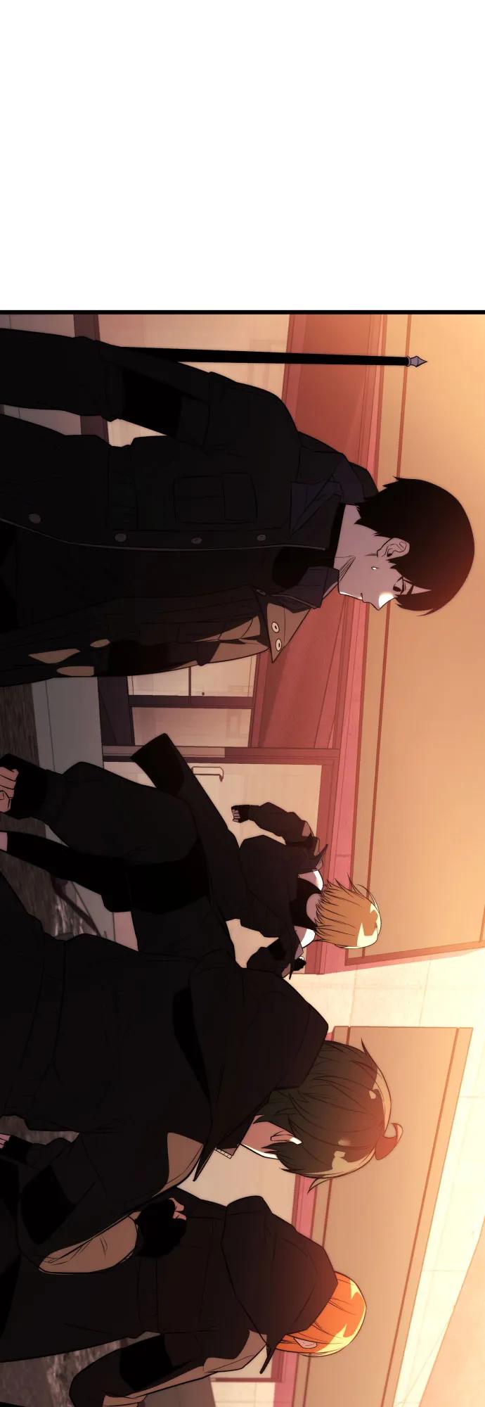 入手神话级专属装备 第2季 第39话 第86页