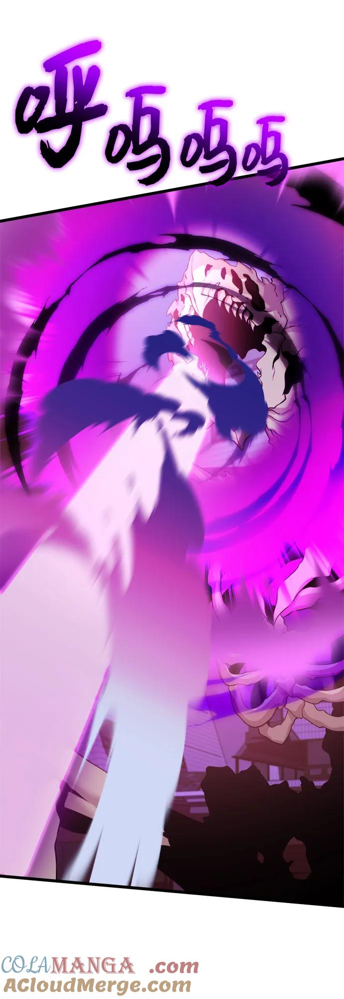 入手神话级专属装备 第2季 第39话 第49页