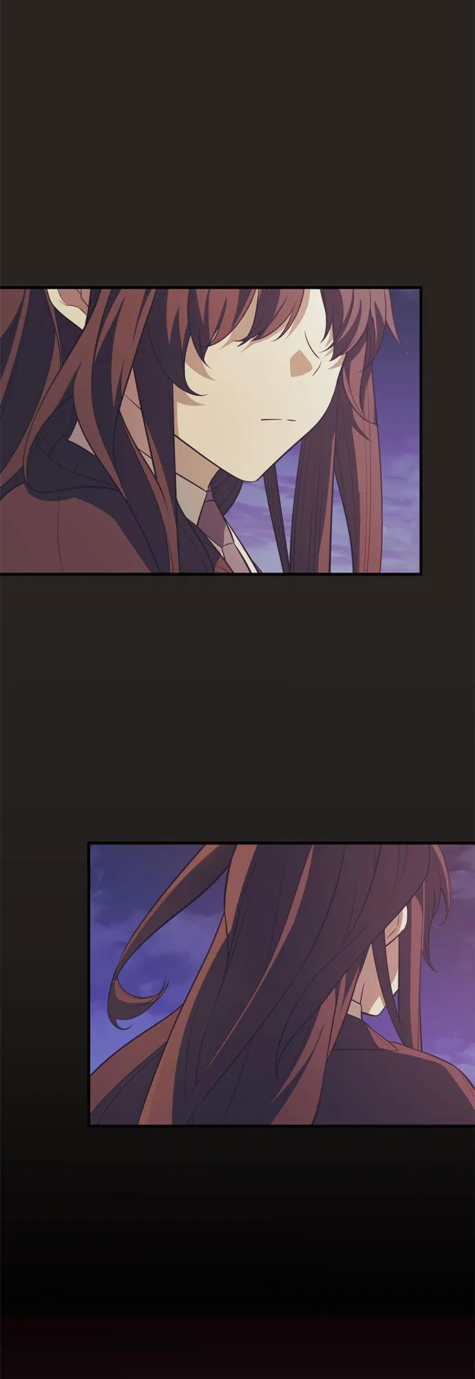入手神话级专属装备 第2季 第41话 第74页