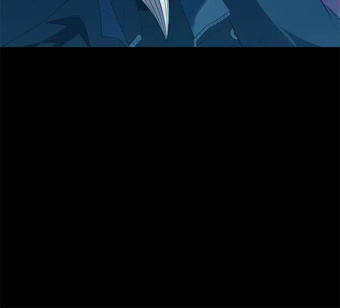 入手神话级专属装备 第2季 第41话 第40页