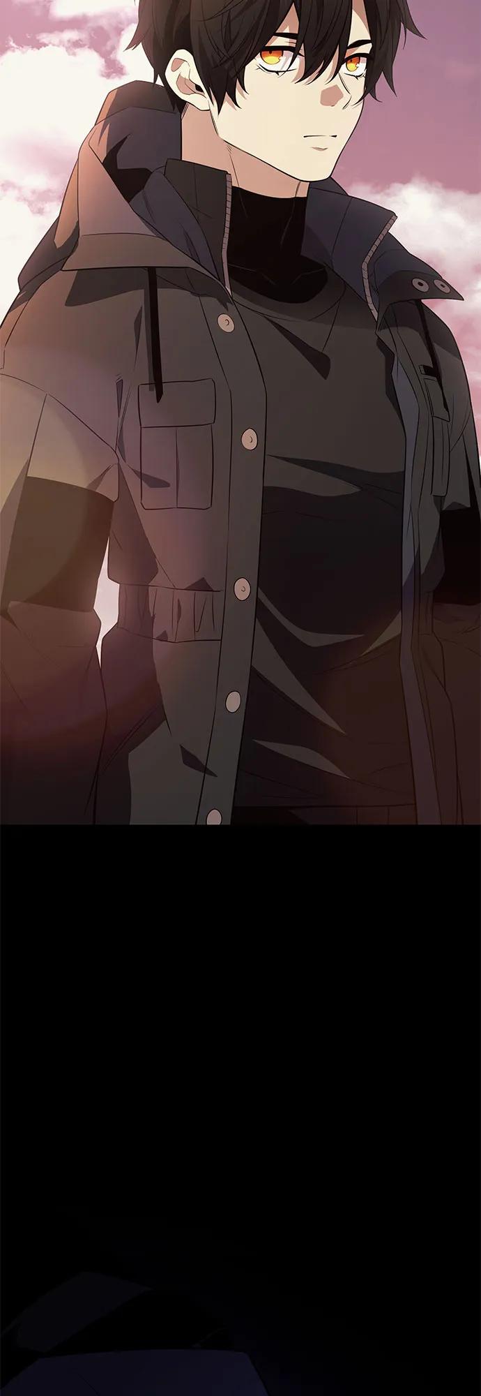 入手神话级专属装备 第2季 第41话 第84页