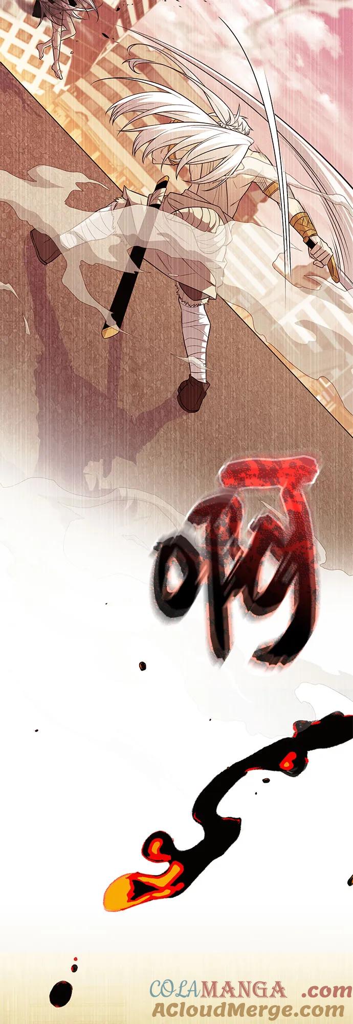 入手神话级专属装备 第2季 第41话 第33页