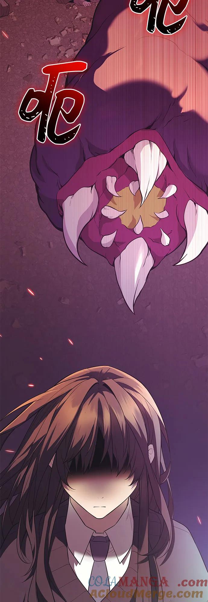 入手神话级专属装备 第2季 第41话 第65页