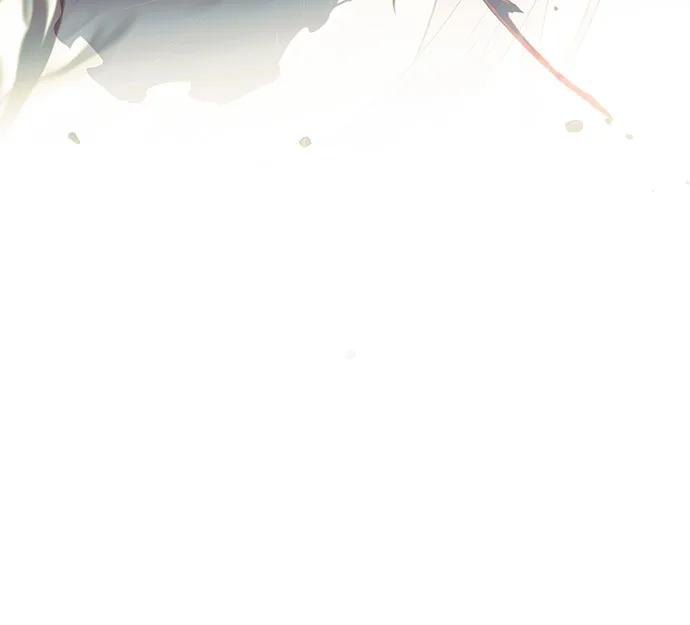 入手神话级专属装备 第2季 第41话 第35页