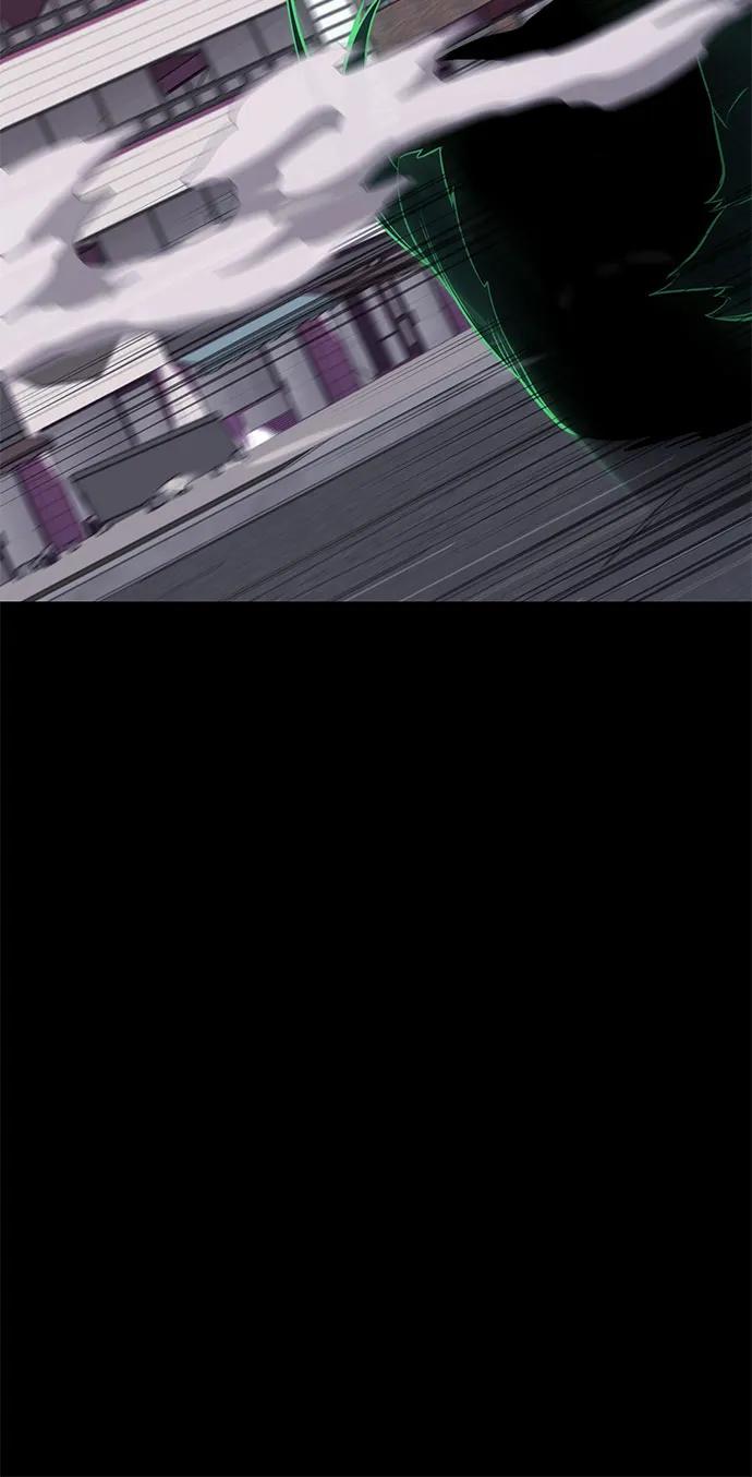 入手神话级专属装备 第2季 第41话 第18页