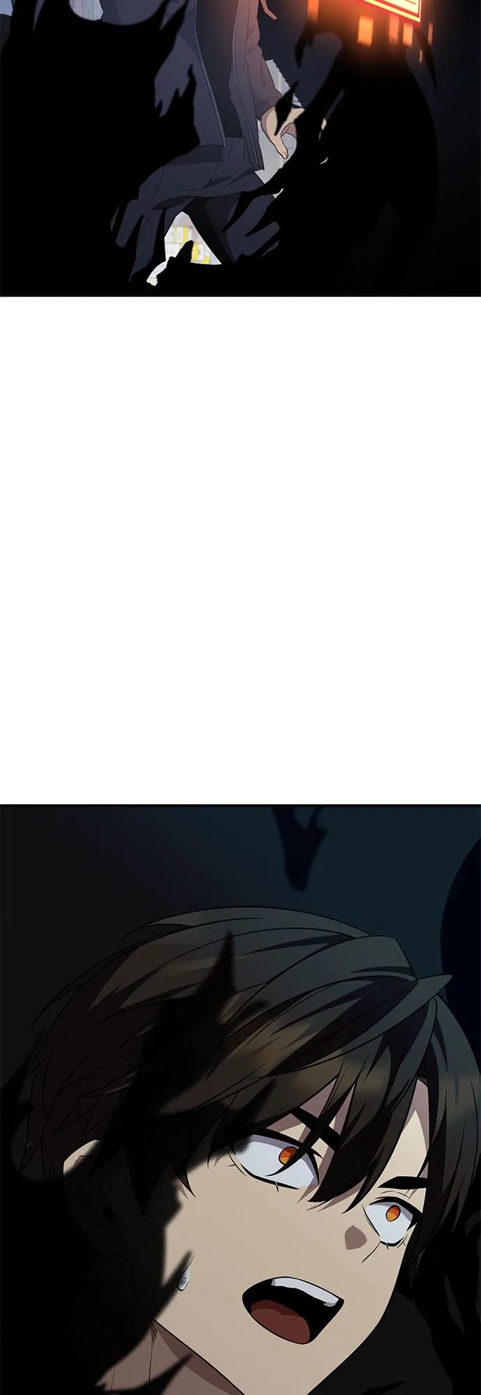 入手神话级专属装备 第2季 第44话 第60页