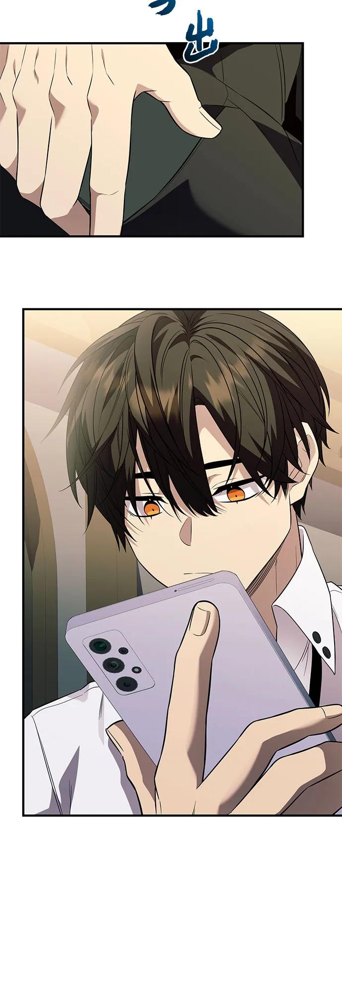 入手神话级专属装备 第2季 第46话 第42页