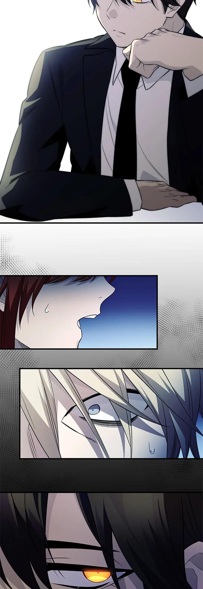 入手神话级专属装备 第2季 第46话 第63页