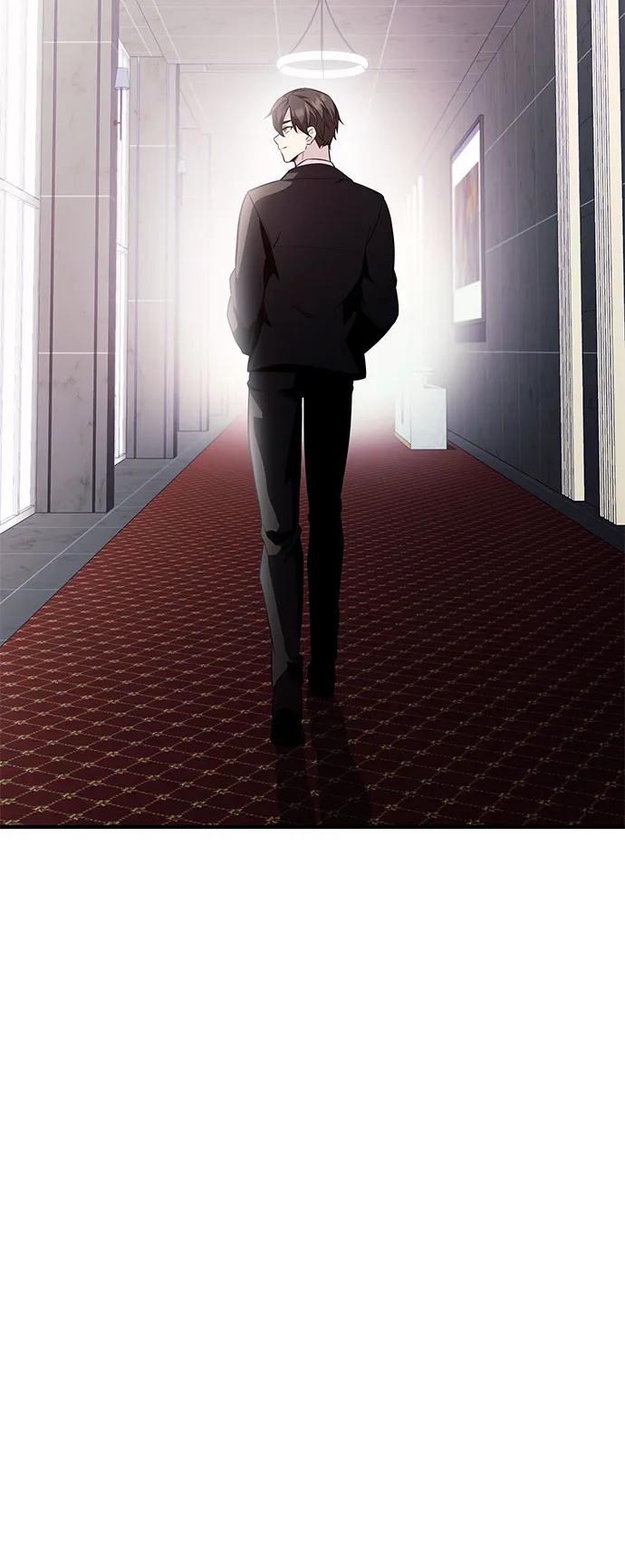 入手神话级专属装备 第2季 第46话 第53页